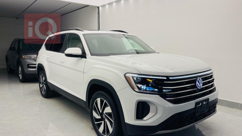 فولكسفاغن أطلس